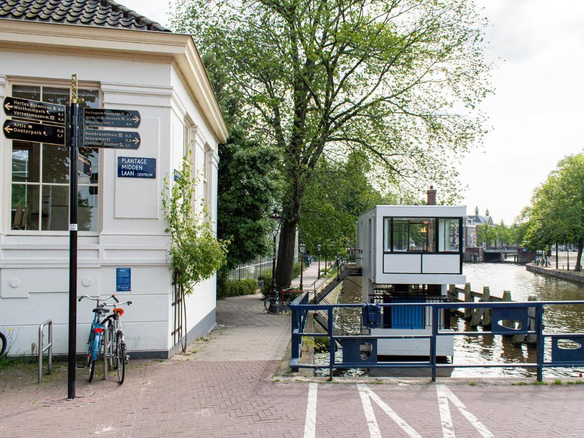 Apartament Sweets - Hortusbrug Amsterdam Zewnętrze zdjęcie